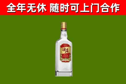 茅箭区烟酒回收尖庄酒.jpg